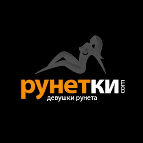 руетки|Рунетки Pornovideos